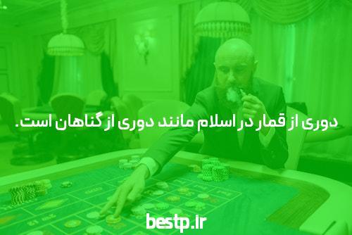 خرید و قیمت قفل کتابی کوچک جدید آراد برندینگ