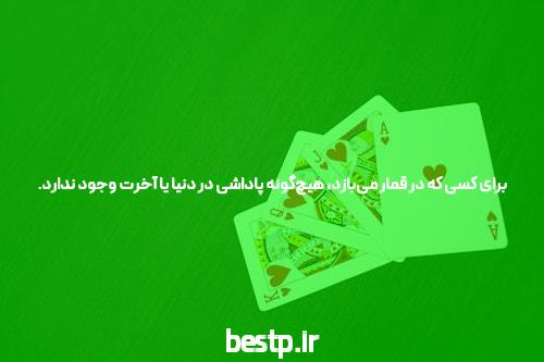 مشاور تحصیلی رایگان دریافت کنید!