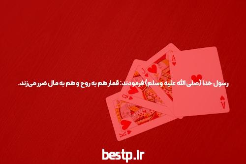 جدیدترین ماشین ها و تیم های فرمول 1 2022
