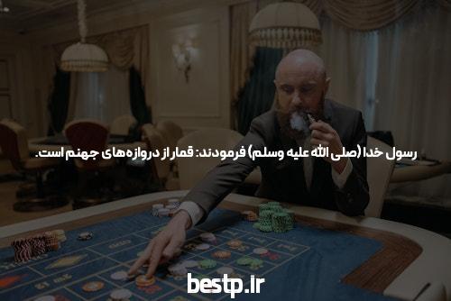 جدیدترین ماشین ها و تیم های فرمول 1 2022