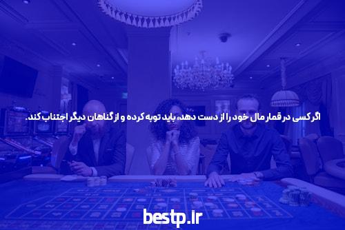 هرگز یا به ندرت