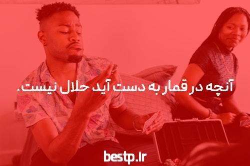 تعداد سوالات هر فصل زیست در کنکور 1400