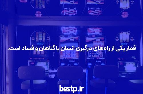 این عمل بسیار موثر خواهد بود