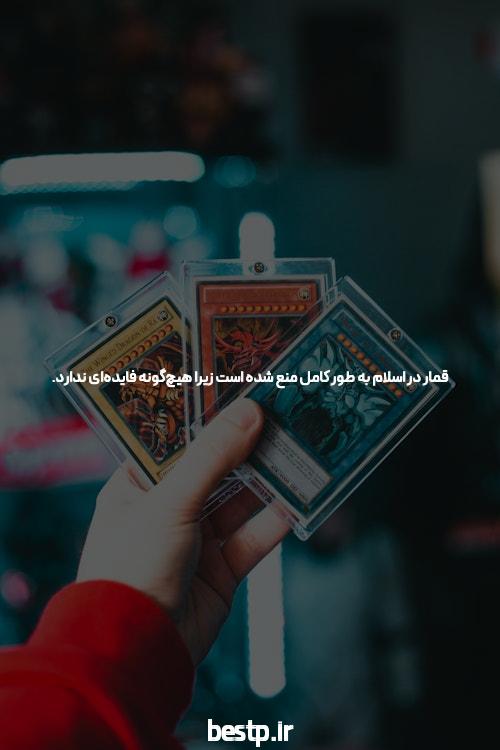 Movahednejad.com – پیام شماره 25 (چهارشنبه 30 تیرماه 1400)
