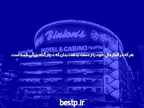 Movahednejad.com – پیام شماره 25 (چهارشنبه 30 تیرماه 1400)