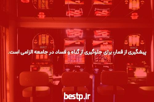 صفر تا صد برنامه ریزی کنکور 1401