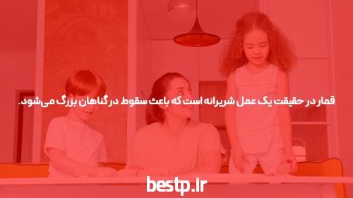 صفر تا صد برنامه ریزی کنکور 1401