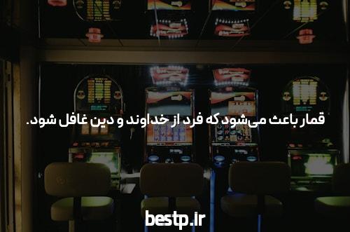 صفر تا صد برنامه ریزی کنکور 1401