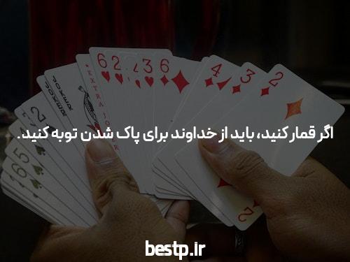 صفر تا صد برنامه ریزی کنکور 1401