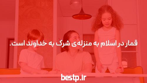 شروع پیش فروش محصول سا سایپا
