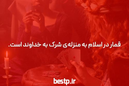 شروع پیش فروش محصول سا سایپا