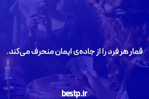 اطلاعات دارویی سیتالوپرام