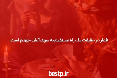 اطلاعات دارویی سیتالوپرام