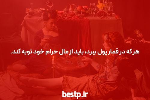 شرکت در کنکور تجربی با دیپلم ریاضی یا انسانی