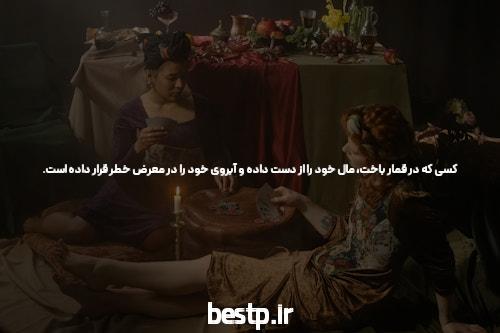 شرکت در کنکور تجربی با دیپلم ریاضی یا انسانی
