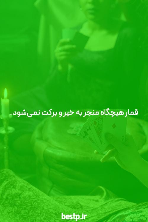 هایما ۶ پی هیبریدی، شاسی بلند جدید ایران خودرو