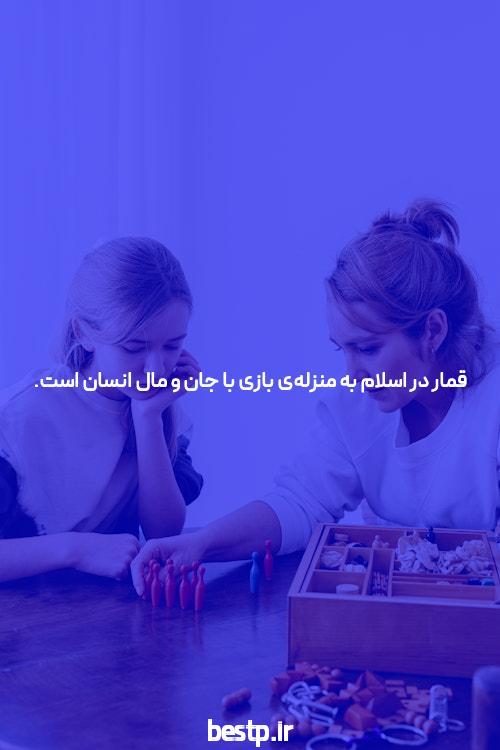 مهندسی عمران یا مهندسی کامپیوتر ؟