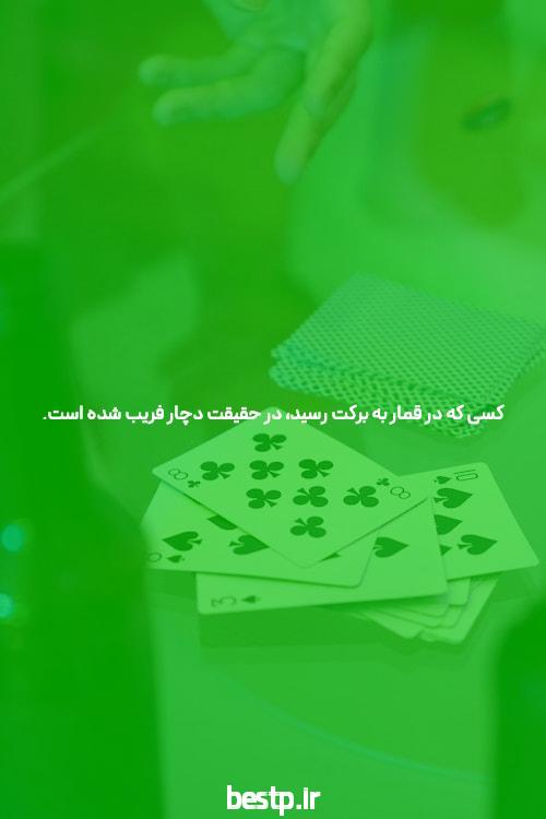 بهترین بازی های رایگان PC – مرکز خرید