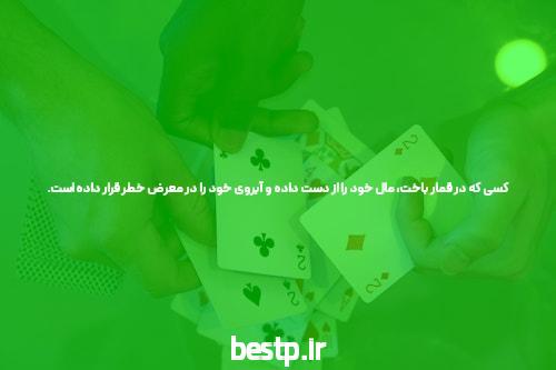 مشاوره کنکور حضوری، تلفنی و آنلاین