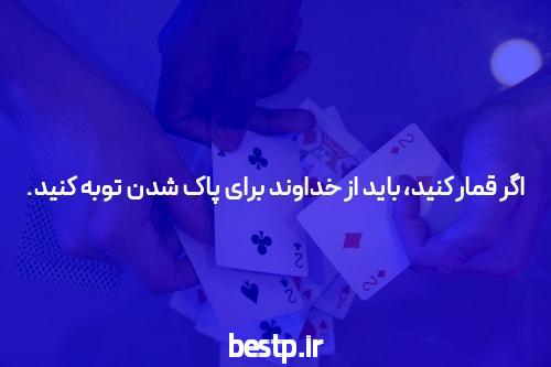 مشاوره کنکور حضوری، تلفنی و آنلاین
