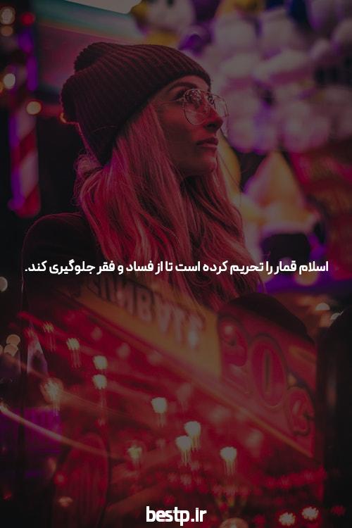 مشاوره کنکور حضوری، تلفنی و آنلاین