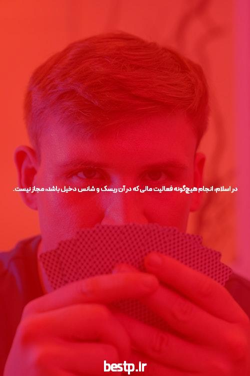 پیش بینی بازار سکه، طلا و ارز