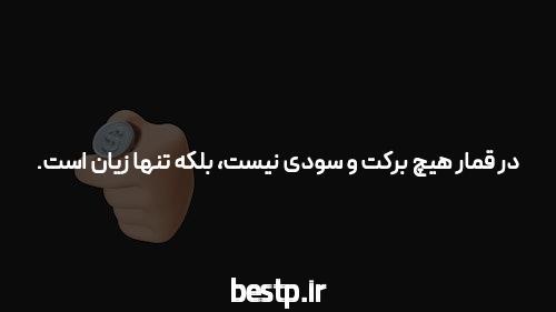 سلام و عرض ادب و احترام
