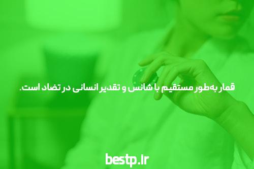 اهمیت برنامه ریزی صحیح برای کنکور