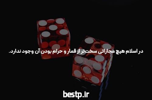 برنامه ریزی عید تا روز کنکور