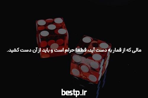 برنامه ریزی عید تا روز کنکور