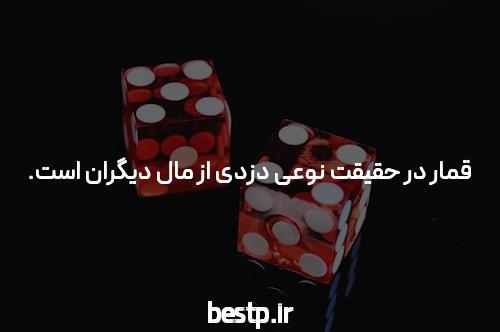 برنامه ریزی عید تا روز کنکور