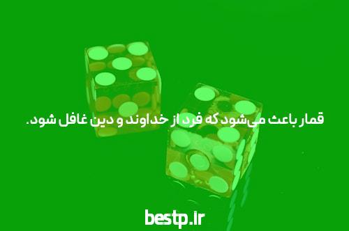 برنامه ریزی عید تا روز کنکور