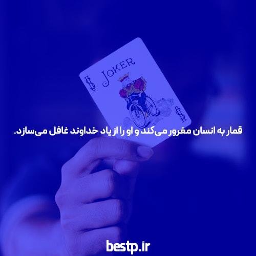 تعمیرات پرینتر