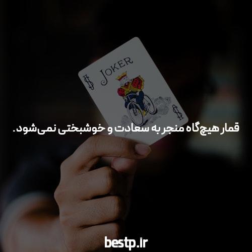 تعمیرات پرینتر