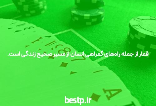 مایگریشن اسکیلز :: مایگریشن اسکیلز