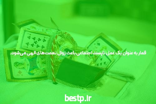 مشاوره تحصیلی رایگان