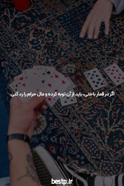 مشاوره رایگان مهاجرت به قبرس