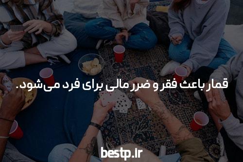 The Greatest Guide To بهترین مشاور کنکور کرج نی نی سایت – اسنپ کلاس
