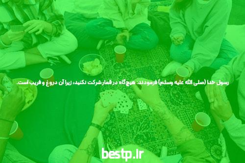 The Greatest Guide To بهترین مشاور کنکور کرج نی نی سایت – اسنپ کلاس