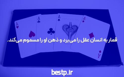اصول برنامه ریزی کنکور 1401 + نکات طلایی
