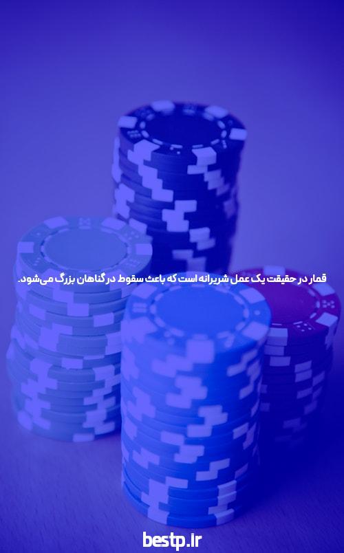 آمیغ براستی به قصد نیکی درون تجربی