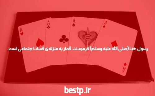 آمیغ براستی به قصد نیکی درون تجربی