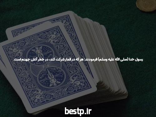 سریعترین روش حل مسائل شیمی کنکور ⭐
