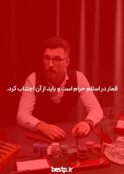 سریعترین روش حل مسائل شیمی کنکور ⭐