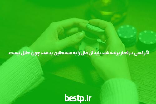سریعترین روش حل مسائل شیمی کنکور ⭐