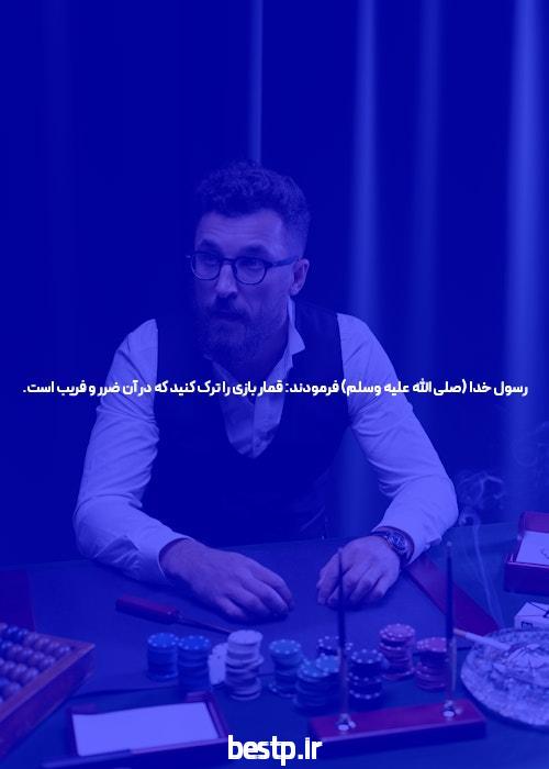 سریعترین روش حل مسائل شیمی کنکور ⭐