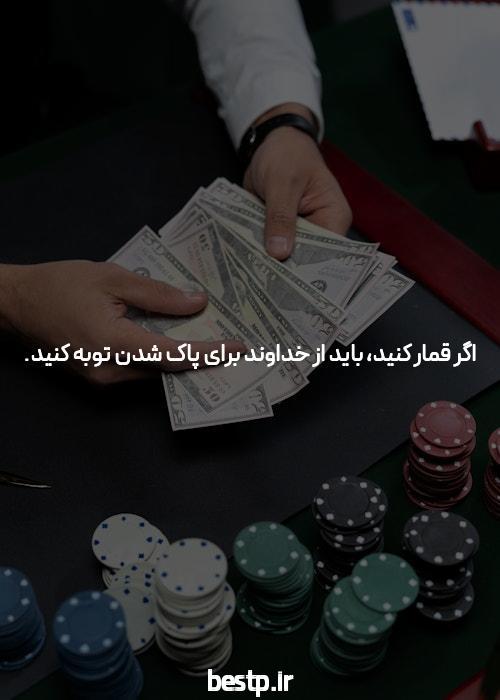 دارو را از یخزدگی باید محافظت نمود