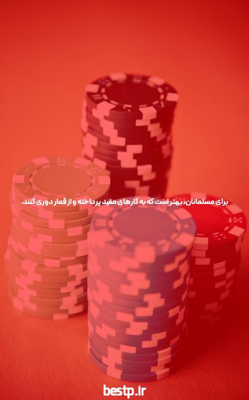 دارو را از یخزدگی باید محافظت نمود