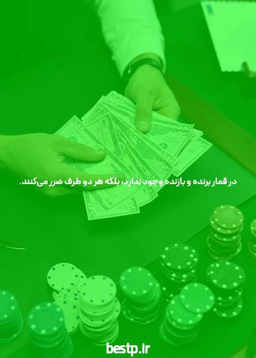 دارو را از یخزدگی باید محافظت نمود