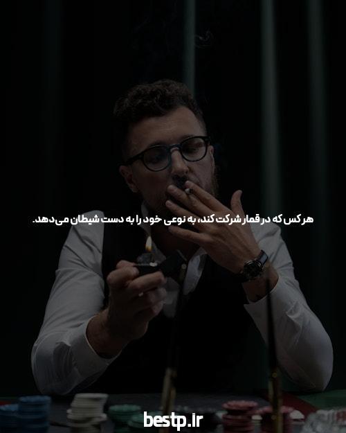 مشاوره کنکور تجربی و انسانی – ذهن آرا